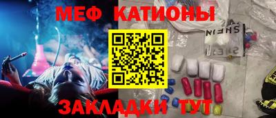 наркотики Бузулук
