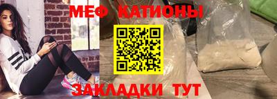 наркотики Бузулук