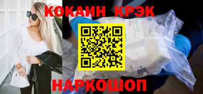 прущие крисы Бугуруслан