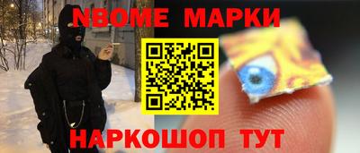 прущие крисы Бугуруслан