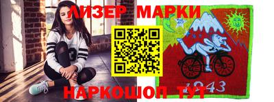 прущие крисы Бугуруслан