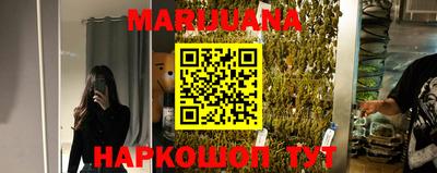 наркотики Бузулук