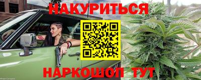 кокаин премиум Будённовск