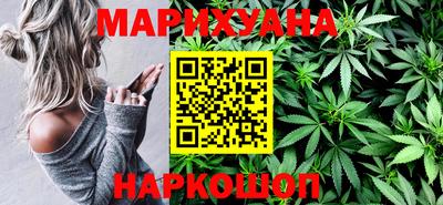 прущие крисы Бугуруслан