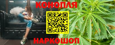 наркотики Бузулук