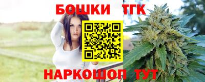 прущие крисы Бугуруслан