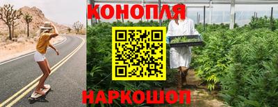 наркотики Бузулук