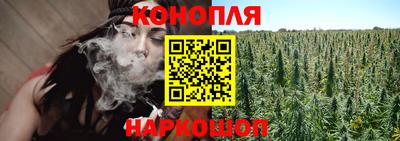 наркотики Бузулук
