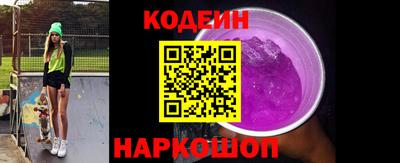 наркотики Бузулук