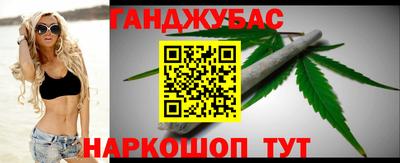кокаин премиум Будённовск