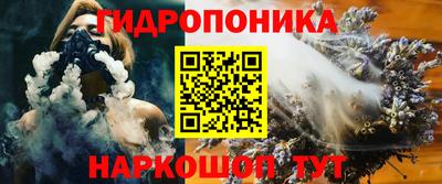 кокаин премиум Будённовск