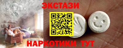 наркотики Бузулук