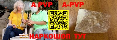 наркотики Бузулук