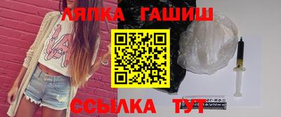 прущие крисы Бугуруслан