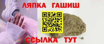 прущие крисы Бугуруслан