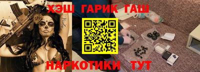 прущие крисы Бугуруслан
