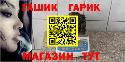 прущие крисы Бугуруслан