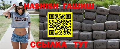 наркотики Бузулук