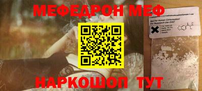 прущие крисы Бугуруслан